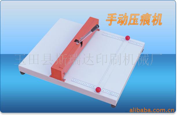 豸-ֶѹۻ˹