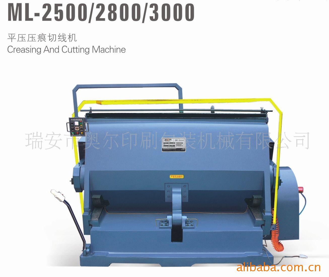 ML2800ƽѹѹ߻