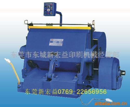 ML1300-1500ѹۻơ