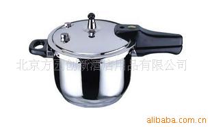 ѹU28cm