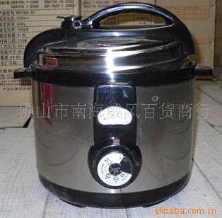 氮ȫֻеѹ5L