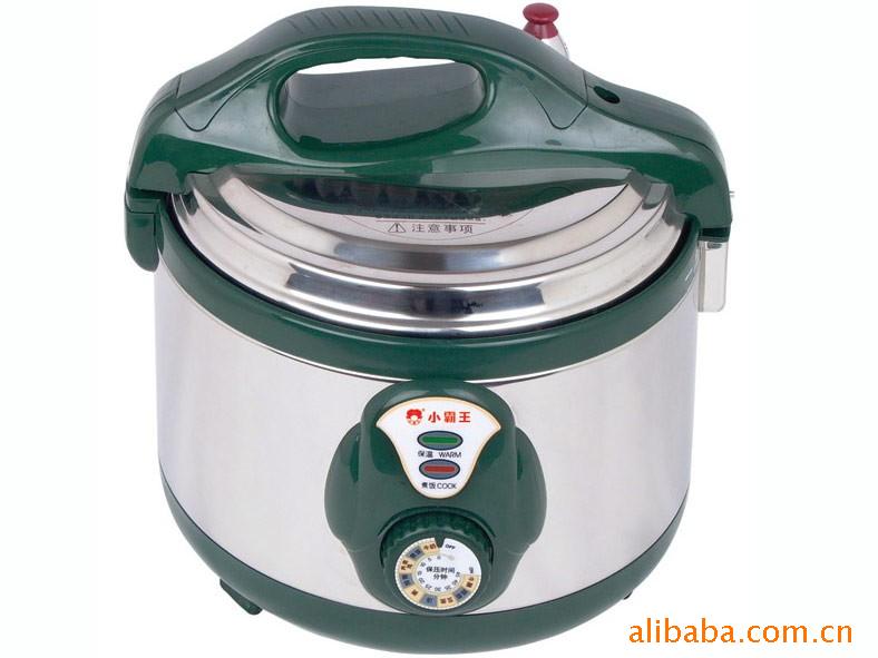 СSB-Y50-900Bѹ