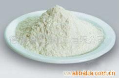 Phosphorousacid
