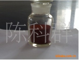 ͨ綫˳ﻯָƷ