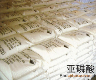 PHOSPHOROUSACID