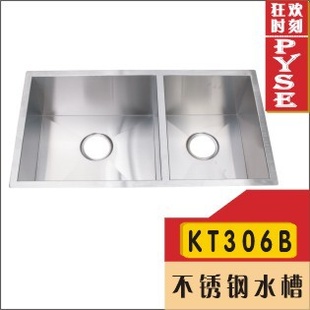 KT306B304(ֹ)˫ˮ,˲,ϴӲ,