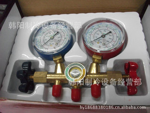 ɭѩֱѩ˫HS-410Ƥ䣩