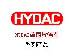 HYDACEDS346-1-250-000