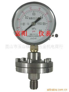 YBFML60,YBFML100,YN60ML