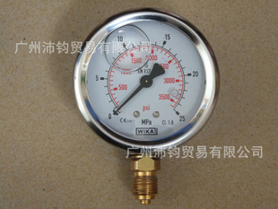 B¹ԭװѹ213.53.630-25MPa/0-3500psiֻ