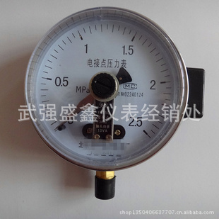 ӱֱy-100y-150ӵѹԭ