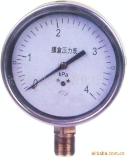 ֱY-60Tѹ