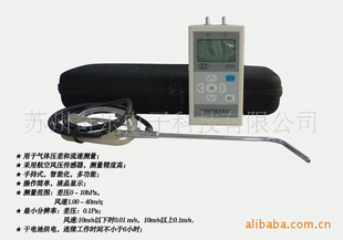 DP1000-IIIBTP101΢ѹѹ΢ѹټ