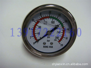 YN60Z0-20Bar//ѹ/ϺٻǱ