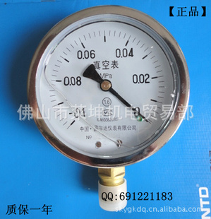 ZYN-100-0.1-0ձһ