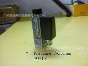 PressureSwitches793151793152793156793157793158