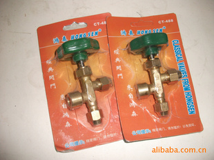 CT-488-Aɭͨ+2.5MPaѹձ/ͨ+2.5MPaѹ