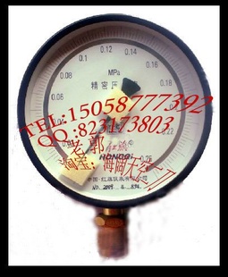 ZB-150ձZBϵоձ6Mpa0.4