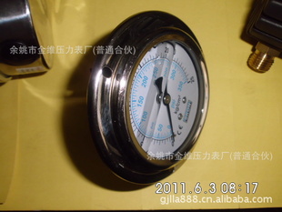 60MM63MMѹͣѹ