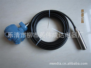 ABB-802ͶʽҺλ0-10V4-20MAˮλ