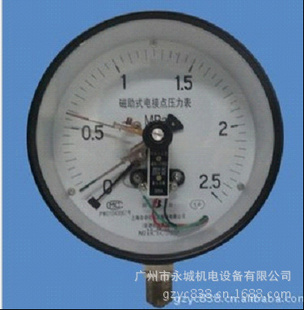 YX-100/150ӵѹYXCӵѹ