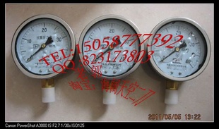 YTN-60ѹYN-60ѹYNϵѹ10-100Mpa