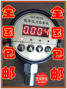 ѹLX-241B-1.0(24/M13*1.50~1.0MPa)