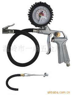 tg-1̥ѹѹtirepressuregunTG-8