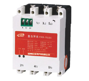 XNO-75/3Δ三相智能复合开关