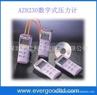 ̨AZ-8230ʽѹ