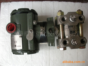 EJA310A
