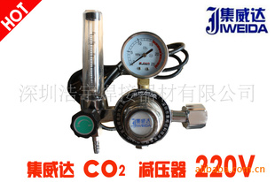 ۡ220V̼ѹ194͵CO2-01