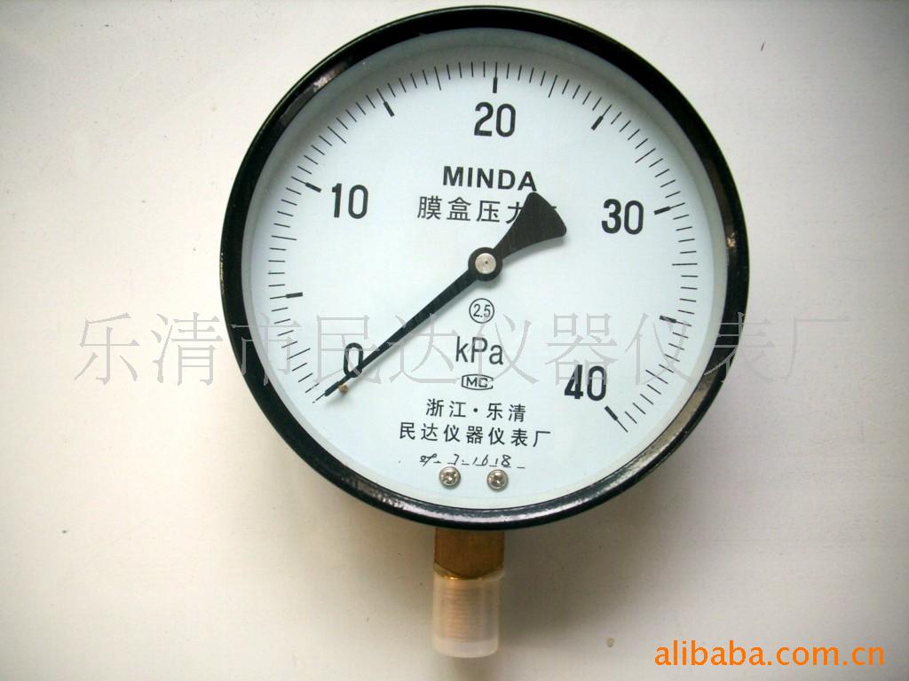 YE-150Ĥѹ(ͼ)