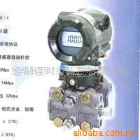 XSTA310A(KXA310A)EJA310A