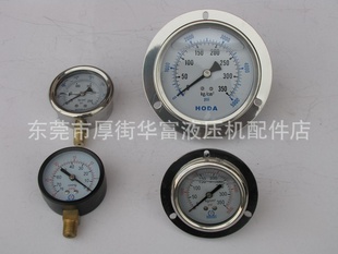 ţͷ250kg60mmֱʽͱʽѹҺѹ