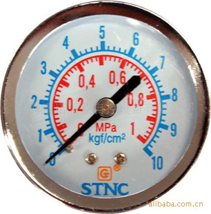 STNC--ԴѹY50