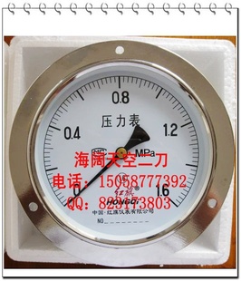 Y-100ZTǰѹYϵѹ10-100Mpa