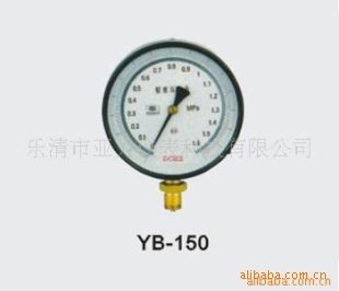 //ӹ/YB-150YB-150Z