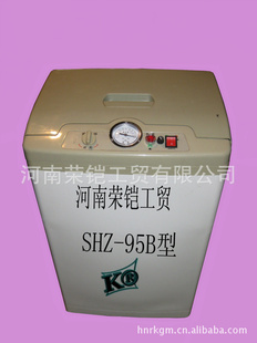 SHZ-95Bѭˮձ