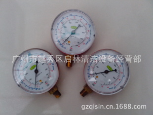 R410aڸѹƸѹREFCOR410A