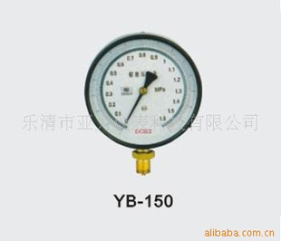/ѹ/ӹYB-150ZYB-150