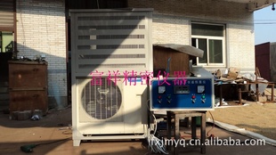 BYS-70BͣҺºʪǣӦ0ʹã