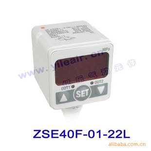 ֻZSE40F-01-22Lѹ