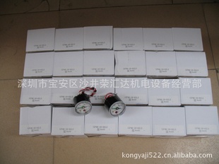 SMCѹGP46-10-02L5
