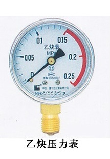 ȲѹYY-60(0.25MPA)