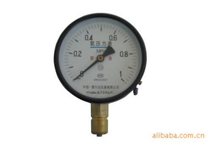 ѹYO-60(4MPA)