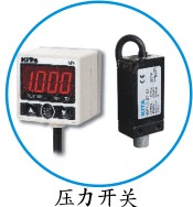KITAKP25P-02-F1KP25V-02-F1KP40V-02-F1KP40P-02-F1