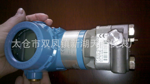 美国罗斯蒙特3051tg罗斯蒙特3051s3051s罗斯蒙特