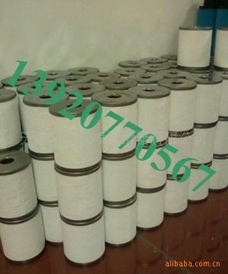 SMCоAMD-EL150AMH-EL150AFF-EL2B