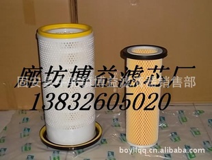 ɽоA131769A131768